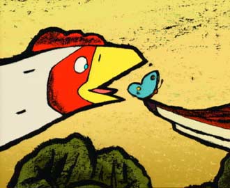 animation